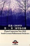 肖邦-第一第二钢琴协奏曲CD
