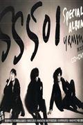 SS501-SPECIAL ALBUM(限定盘)CD+DVD